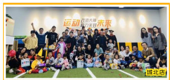 天游web万圣节亲子活动，完美结束！我们明年再...